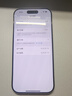 Apple/蘋果 iPhone 16 Pro（A3294）128GB 白色鈦金屬 支持移動(dòng)聯(lián)通電信5G 雙卡雙待手機(jī) 曬單實(shí)拍圖