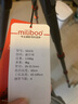 miliboo 米泊三腳架MUFA含球形云臺單反相機三角架 反折單反相機三腳架 便攜旅行 MUFB-Q 碳纖維 曬單實(shí)拍圖