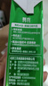 得力（deli）12色可水洗水彩筆易握粗三角學(xué)生兒童涂色顏色馬克筆畫(huà)筆套裝畫(huà)畫(huà)繪畫(huà)文具禮物學(xué)生開(kāi)學(xué)禮物 曬單實(shí)拍圖
