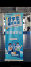 迪士尼（Disney）多功能鬧鐘家庭臥室床頭鐘學(xué)生專(zhuān)用起床神器大音量?jī)和[鐘計(jì)時(shí)器二合一  史迪奇 曬單實(shí)拍圖
