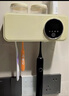 MIPO速干智能光充電紫外線牙刷消毒器電動(dòng)殺菌擠牙膏牙杯免打孔置物架 Q2兩杯奶油色+吹風(fēng)機(jī)架 曬單實(shí)拍圖