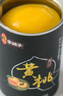 林家鋪?zhàn)狱S桃罐頭425g 添加梨汁果汁水果罐頭休閑零食送禮禮品 【果汁黃桃罐頭】425g*2罐 曬單實(shí)拍圖