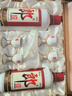郎酒 郎牌郎酒 醬香型白酒 53度 500ml*2瓶 禮盒裝 新老包裝隨機發(fā)貨 曬單實拍圖