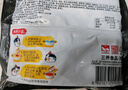三養(yǎng)（SAMYANG）火雞面三養(yǎng)速食方便面袋裝 700g(140g*5)泡面拌面早餐零食 曬單實(shí)拍圖