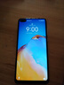 堅屏天下 適用于華為p40屏幕總成p40pro p9 p10plus p20 p30內(nèi)外液晶手機帶框 P40 屏幕（高品質(zhì)LCD） 曬單實拍圖