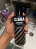 海洋至尊美白水120ml+美白乳120ml 美白保濕補(bǔ)水套裝 男士護(hù)膚品 曬單實(shí)拍圖