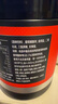 肌肉科技（MUSCLETECH）六星鋅鎂一水肌酸粉180g西柚味 健身耐力爆發(fā)力 運(yùn)動營養(yǎng)補(bǔ)劑  曬單實(shí)拍圖