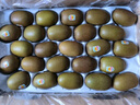 佳沛（zespri）新西蘭 陽(yáng)光金奇異果12粒禮盒特大果單果約122-146g 獼猴桃 水果 曬單實(shí)拍圖