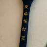 蘄大媽 艾草按摩拍 12味草本經(jīng)絡(luò)拍 敲打棒疏通錘穴位肩頸送禮家用 藍色 曬單實拍圖