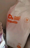 爸爸的選擇（Daddy's Choice）Daddy's Choice極薄2.0拉拉褲4XL34片(≥20kg)大號 曬單實拍圖