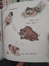 哇！歷史原來(lái)是這樣（全6冊升級版）生活歷史小百科 一套書(shū)了解人類(lèi)日常生活的“前世今生”【包郵】 曬單實(shí)拍圖