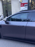 龍膜（LLUMAR） 汽車(chē)全景天幕膜玻璃隔熱防曬防爆全景天窗膜防曬包安裝國際品牌 暢領(lǐng)X系列150cm*150cm天幕 淺色 曬單實(shí)拍圖