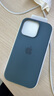Apple/蘋果 iPhone 16 Pro 專用 MagSafe 硅膠保護殼-湖綠色 磁吸手機殼 蘋果原裝手機殼 曬單實拍圖