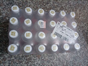 依能 白桃味無汽弱堿 0糖0脂蘇打水飲料 500ml*24瓶 塑膜裝飲用水 曬單實拍圖