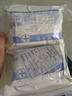 OEMG 醫用紗布棉墊無(wú)菌紗布獨立包裝敷料15×20包扎用品脫脂醫用棉墊 10片醫用棉墊【獨立包裝】 15x20cm 曬單實(shí)拍圖