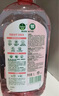 滴露（Dettol）香氛自然衣物消毒液殺菌48H留香洗衣除汗臭兒童玩具消毒水1000ml 曬單實拍圖