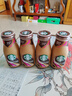 星巴克（Starbucks）星冰樂繽紛裝即飲咖啡原味摩卡香草焦糖咖啡味便攜混合281ml瓶裝 281mL5瓶星冰樂摩卡味 曬單實(shí)拍圖