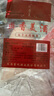 鳳香美酒 源漿酒 鳳香型白酒 自飲宴請(qǐng)用酒 55度 2.5L 1桶 源漿 曬單實(shí)拍圖