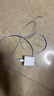 雷珞克30W充電線PD適用蘋果6s/7/8plus/13數(shù)據(jù)線SE/5S手機(jī)平板通用iphone14/12/11promax快充電器線 蘋果PD快充線單線丨2米 曬單實(shí)拍圖