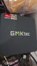 極摩客【60W高性能】GMK M6迷你主機R5-6600H游戲小主機MINI PC游戲電競臺式電腦 16G+512G 曬單實拍圖