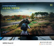 HKC 27英寸2K高清260Hz高刷Fast IPS硬件低藍(lán)光HDR400廣色域1ms電競(jìng)游戲240Hz顯示器獵鷹 G27H4經(jīng)典版 曬單實(shí)拍圖