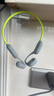 蘭士頓AirWave Pro藍(lán)牙耳機(jī)無線骨傳導(dǎo)概念 運(yùn)動(dòng)跑步無線不入耳騎行 適用于蘋果華為小米手機(jī) 閃電綠 曬單實(shí)拍圖