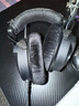 beyerdynamic拜亞動力/拜雅 DT770PRO/PRO X系列高解析專業(yè)錄音監(jiān)聽頭戴封閉式發(fā)燒有線耳機(jī)拜亞動力 250歐【官保2年】黑色限量版 曬單實(shí)拍圖