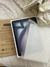 【活動特惠】Apple蘋果iPad Air6/Air5 M2芯片 平板電腦 11英寸 Air6代 星光（店保2年） 128GWiFi版【配件禮包+2年店?！?曬單實拍圖