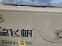 飛鶴星飛帆3段奶粉幼兒配方牛奶粉900g 含OPO【注冊(cè)買大送大】 3段 -星飛帆 900g 6罐 曬單實(shí)拍圖