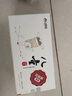 上和元兒童艾灸盒 家用無煙熱敷防燙艾灸罐 嬰幼兒寶寶小孩調(diào)理脾胃咳嗽 兒童專用艾柱(脾胃型) 曬單實拍圖