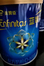 美贊臣藍(lán)臻 1段奶粉 嬰兒配方奶粉（0-6月）820g 實(shí)證乳鐵蛋白 新國標(biāo) 曬單實(shí)拍圖
