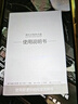 櫻花雨熱水器電熱水器家用大容量速熱電熱水器小型儲水式40升50升60升出租屋衛(wèi)生間洗澡 指導(dǎo)安裝丨升級三重保護(hù)+節(jié)能速熱+雙防電墻801 40升 曬單實(shí)拍圖