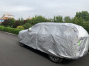 西尼可豐田凱美瑞專用車衣全車罩八代九代運動版puls雙擎豪華版10-24款 防曬防雨隔熱加棉絨加厚牛津布汽車車衣罩外套 2010-2024款豐田凱美瑞專用車衣罩 曬單實拍圖