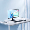 小米R(shí)edmi 21.45英寸顯示器 75Hz 8Bit色深 全高清微邊框低藍(lán)光 電腦辦公顯示器顯示屏 A22節(jié)能版 曬單實(shí)拍圖