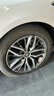 米其林（MICHELIN）汽車輪胎 215/55R17 94V 浩悅五代Primacy 5 適配大眾邁騰/帕薩特 曬單實拍圖
