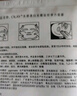 玉蘭油（OLAY）全新水光小白瓶面膜20片補水美白提亮膚色七夕情人節(jié)禮物送女友 曬單實拍圖