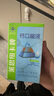 萊思紐卡（Nature's Nutra）【春季補(bǔ)鈣】美國進(jìn)口兒童液體鈣嬰幼兒鈣滴劑檸檬酸鈣有機(jī)鈣60ml 曬單實(shí)拍圖