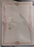天順a4榮譽證書內(nèi)芯12k加厚空白獎狀獲獎證書可打印表揚信優(yōu)秀員工榮譽證獎狀紙大12開(A4)內(nèi)芯-20張裝 曬單實拍圖