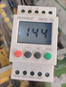 缺相保護(hù)器三相電源錯(cuò)相斷相380v電機(jī)過壓欠壓電梯相序保護(hù)繼電器 斷相相序保護(hù)器【液晶顯示】 曬單實(shí)拍圖