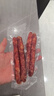 皇上皇添福臘腸1000g 廣式香腸獨(dú)立包裝年貨團(tuán)購禮盒家庭裝 曬單實(shí)拍圖