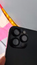 KOOLIFE蘋果16系列【康寧鏡頭膜】適用iPhone16ProMax后攝像頭蓋16pro手機保護膜全包貼膜高清十六相機罩 16promax/16pro鏡頭膜｜鈦金屬-黑色 曬單實拍圖