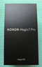 榮耀Magic7 Pro 2億像素超高清潛望長(cháng)焦 驍龍8至尊版 3D人臉解鎖 16+512 天際藍 國家補貼 5G AI手機 曬單實(shí)拍圖