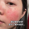 美顏坊面膜補(bǔ)水保濕曬后修復(fù)面膜舒緩泛紅敏感肌非美白修護(hù)屏障受損15片 曬單實(shí)拍圖