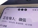 華為 P&mate60/50/40/30/20pro/暢享/nova系列二手手機(jī) 顏色內(nèi)存以報(bào)告為準(zhǔn) 華為 Mate 60 Pro 曬單實(shí)拍圖