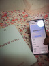 華為 nova 14 Pro 國家補(bǔ)貼 512GB 羽砂黑  鴻蒙AI 多焦段紅楓質(zhì)感人像 鴻蒙智能手機(jī) 曬單實(shí)拍圖