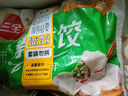 三全灌湯系列豬肉香菇+韭菜雞蛋餃子 2kg約108只 速凍水餃早餐食品 曬單實拍圖