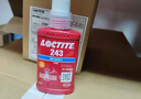 樂(lè )泰243 222 242 262 248 268 263 271 272 277 290螺絲密封鎖固劑 LOCTITE 243-50ml 曬單實(shí)拍圖