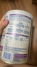 雀巢（Nestle）能恩全護(hù)適度水解6HMO嬰幼兒奶粉2段800g/罐6-12個(gè)月低敏 曬單實(shí)拍圖