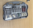 麥思德（MASTERPROOF）手持鋰電電磨羊毛輪拋光磨頭橡膠砂輪片打磨除銹鋼絲刷帶拋光膏 曬單實(shí)拍圖