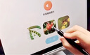 久宇 適用網(wǎng)易有道X10手寫(xiě)筆AI學(xué)習機Y10觸控筆智能家教機學(xué)習平板通用學(xué)而思X Pad/P4/S4寫(xiě)字筆觸控筆 爵士黑【圓盤(pán)觸控筆】送替換筆頭 網(wǎng)易有道X10 10.6英寸YDC017 曬單實(shí)拍圖